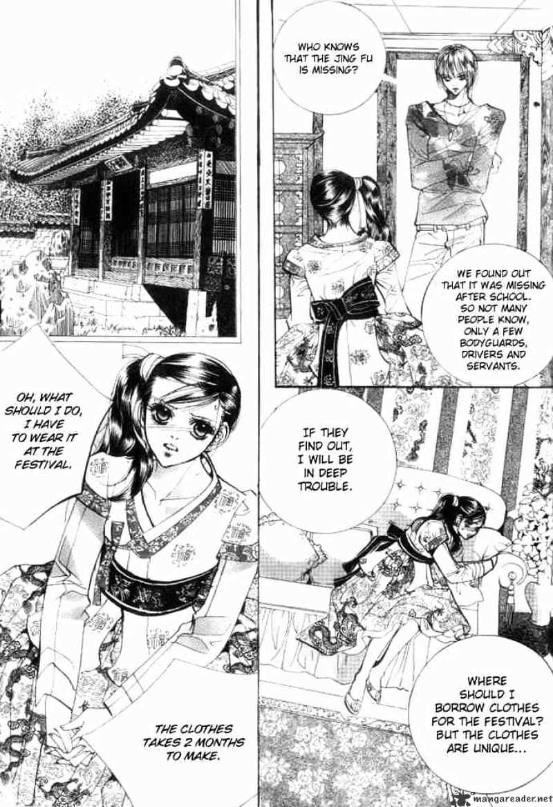 Goong Chapter 79 #9