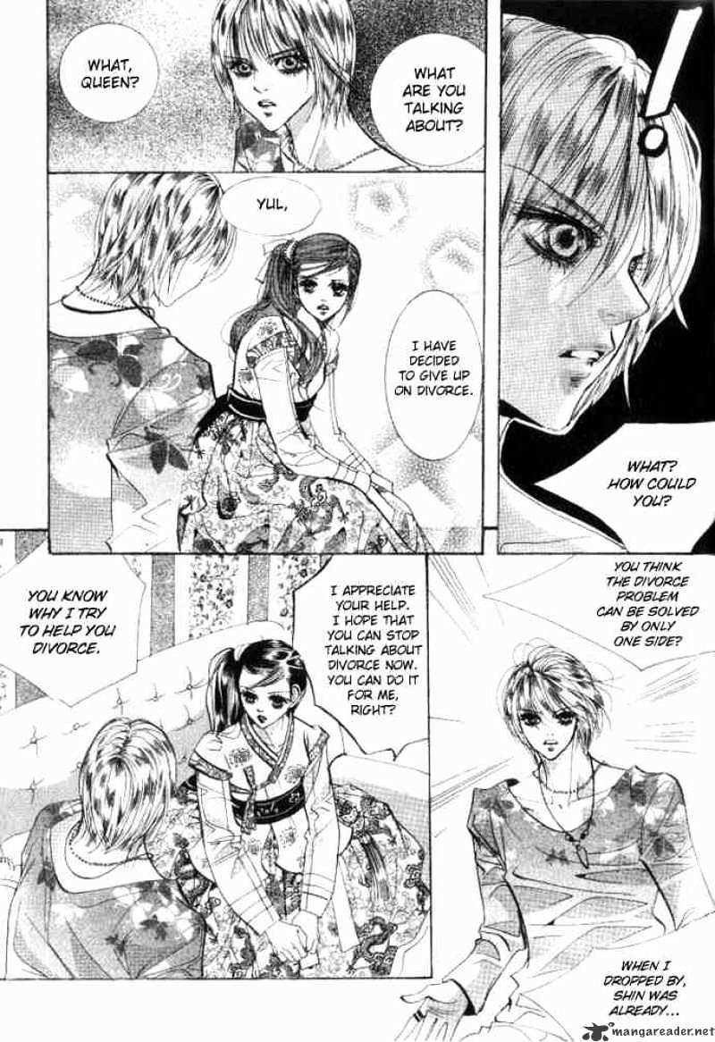 Goong Chapter 79 #11