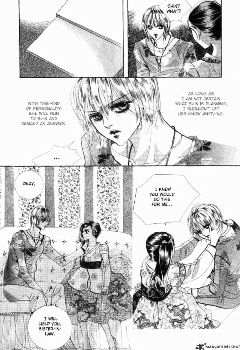 Goong Chapter 79 #12