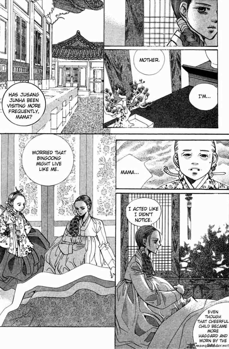 Goong Chapter 80 #11