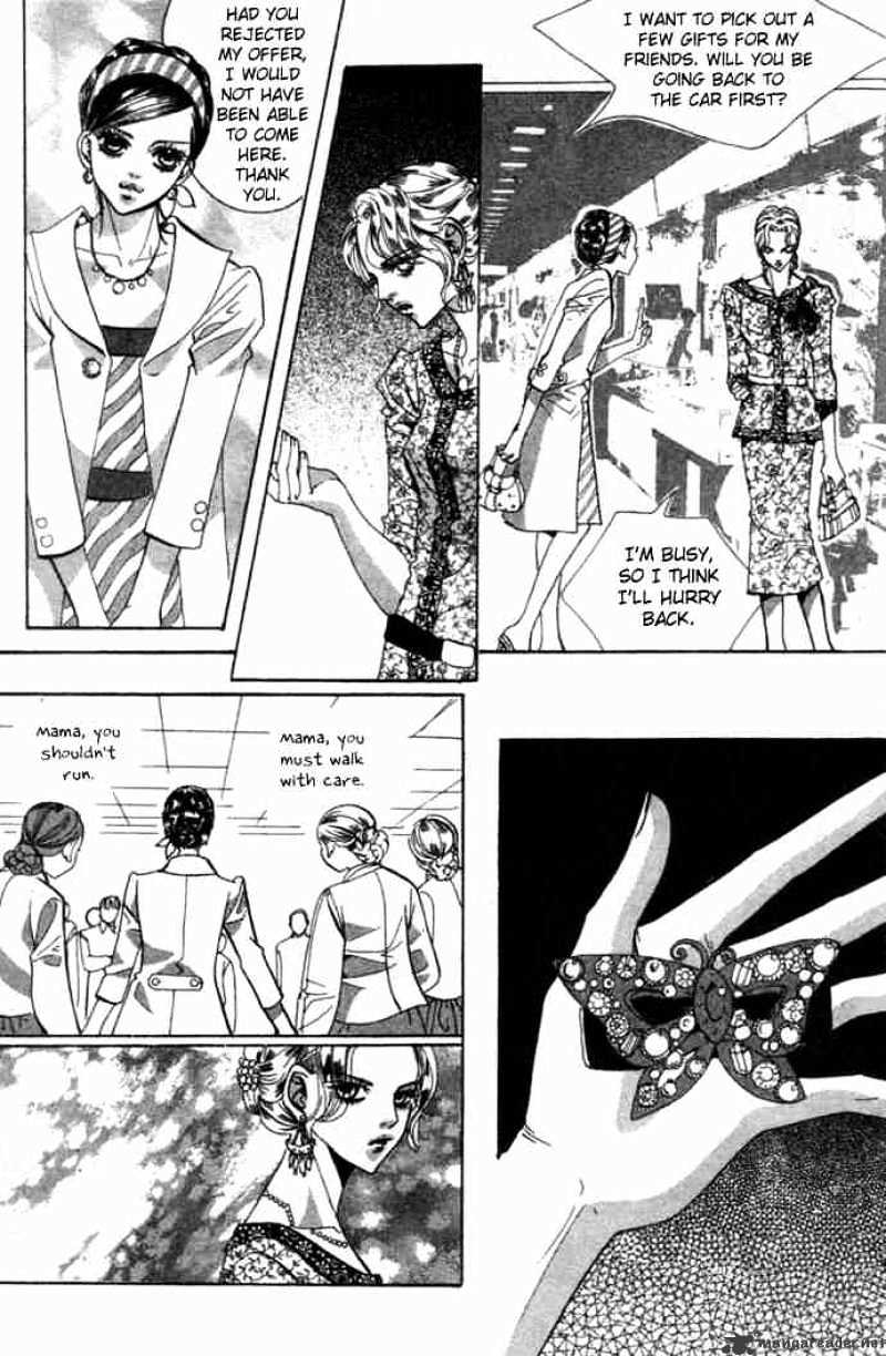 Goong Chapter 80 #26