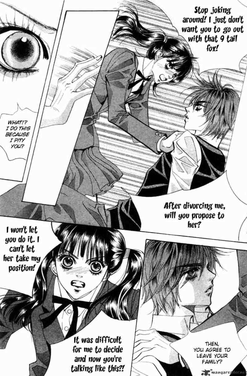 Goong Chapter 78 #10