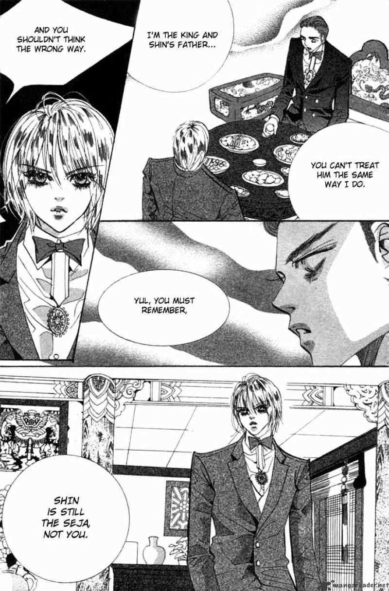 Goong Chapter 76 #9