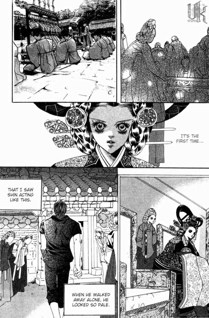 Goong Chapter 76 #10