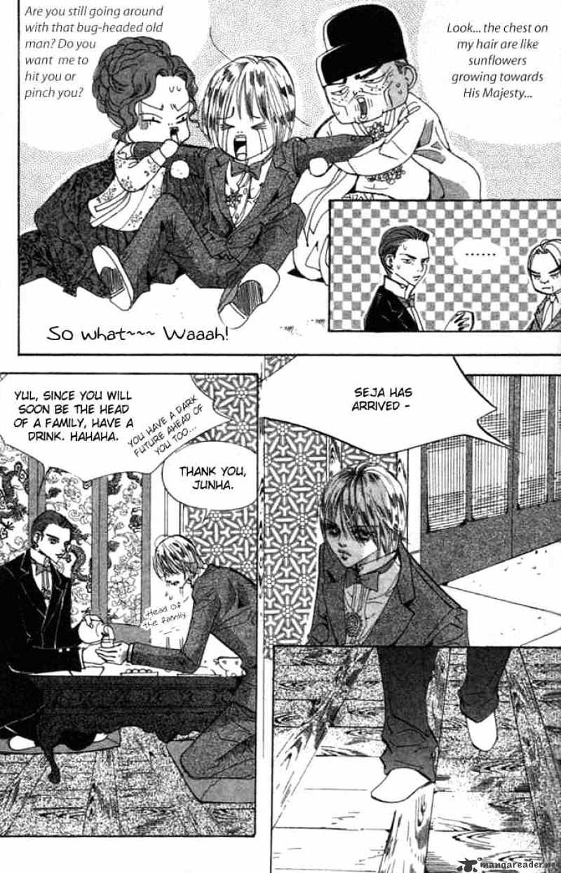 Goong Chapter 75 #6