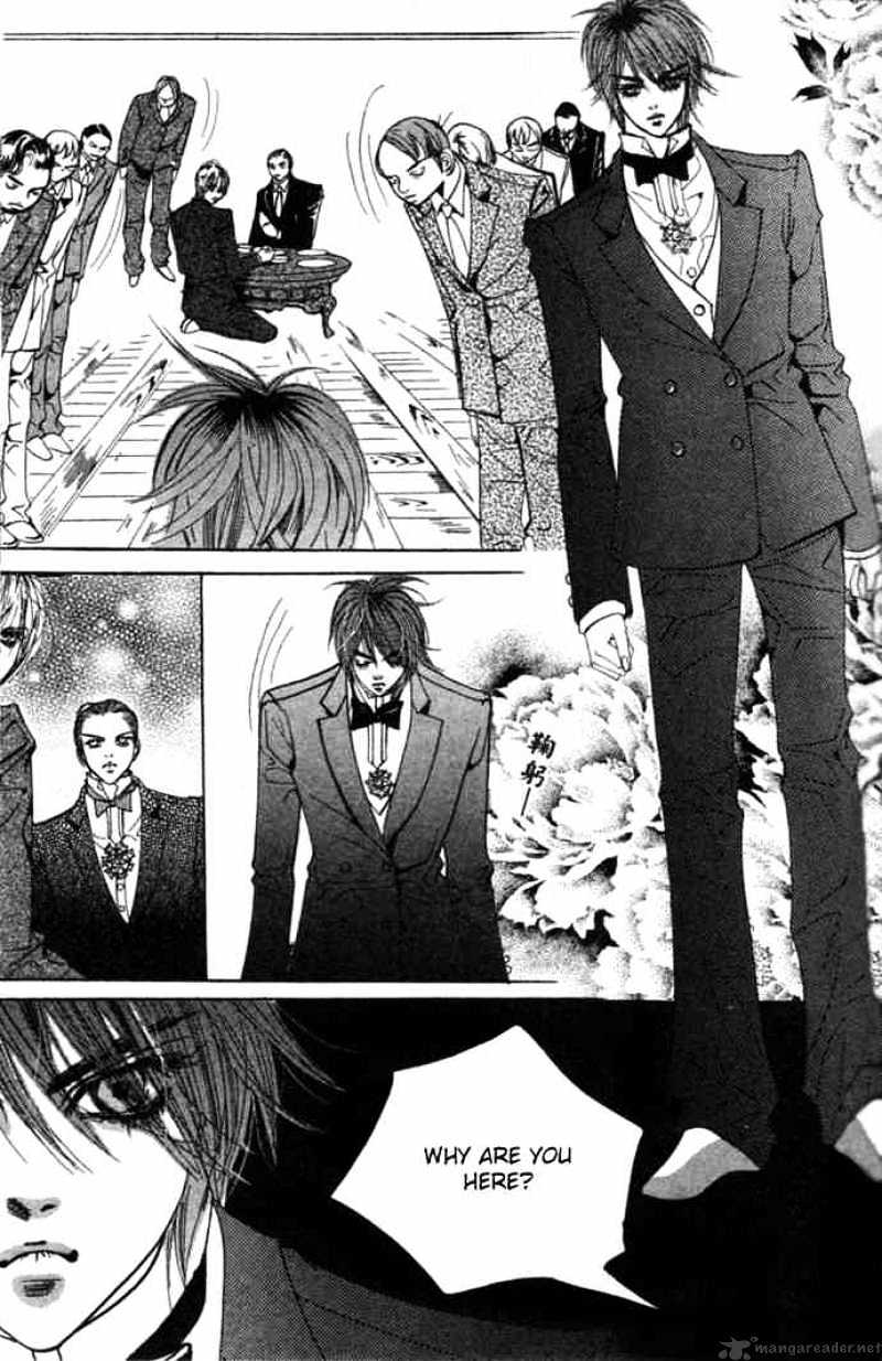 Goong Chapter 75 #7