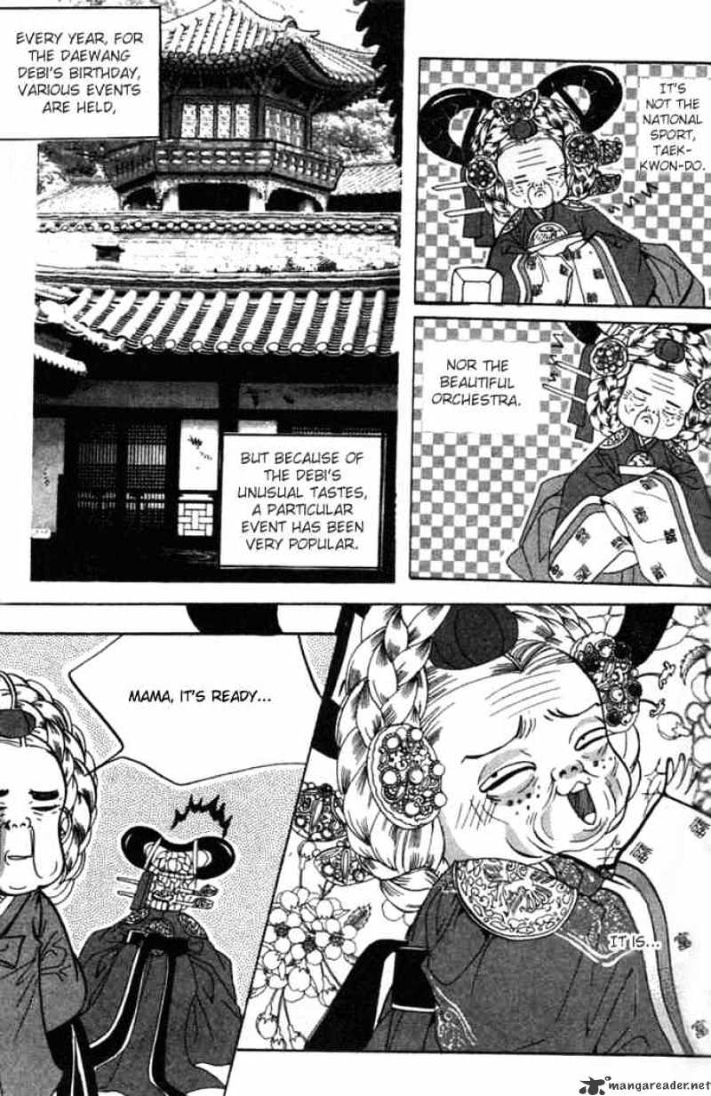 Goong Chapter 75 #10