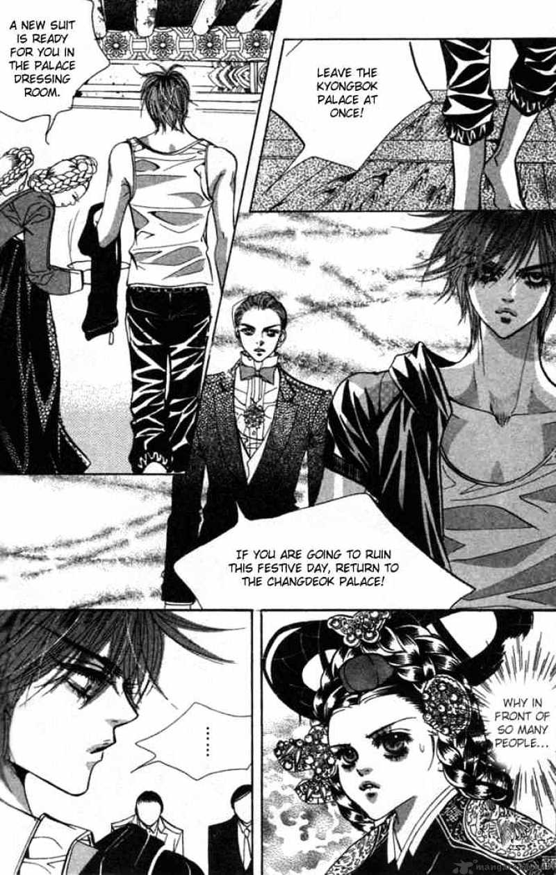 Goong Chapter 75 #27