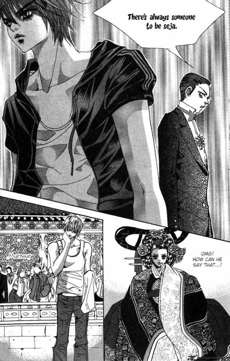 Goong Chapter 75 #29