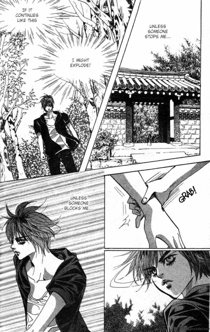 Goong Chapter 75 #31