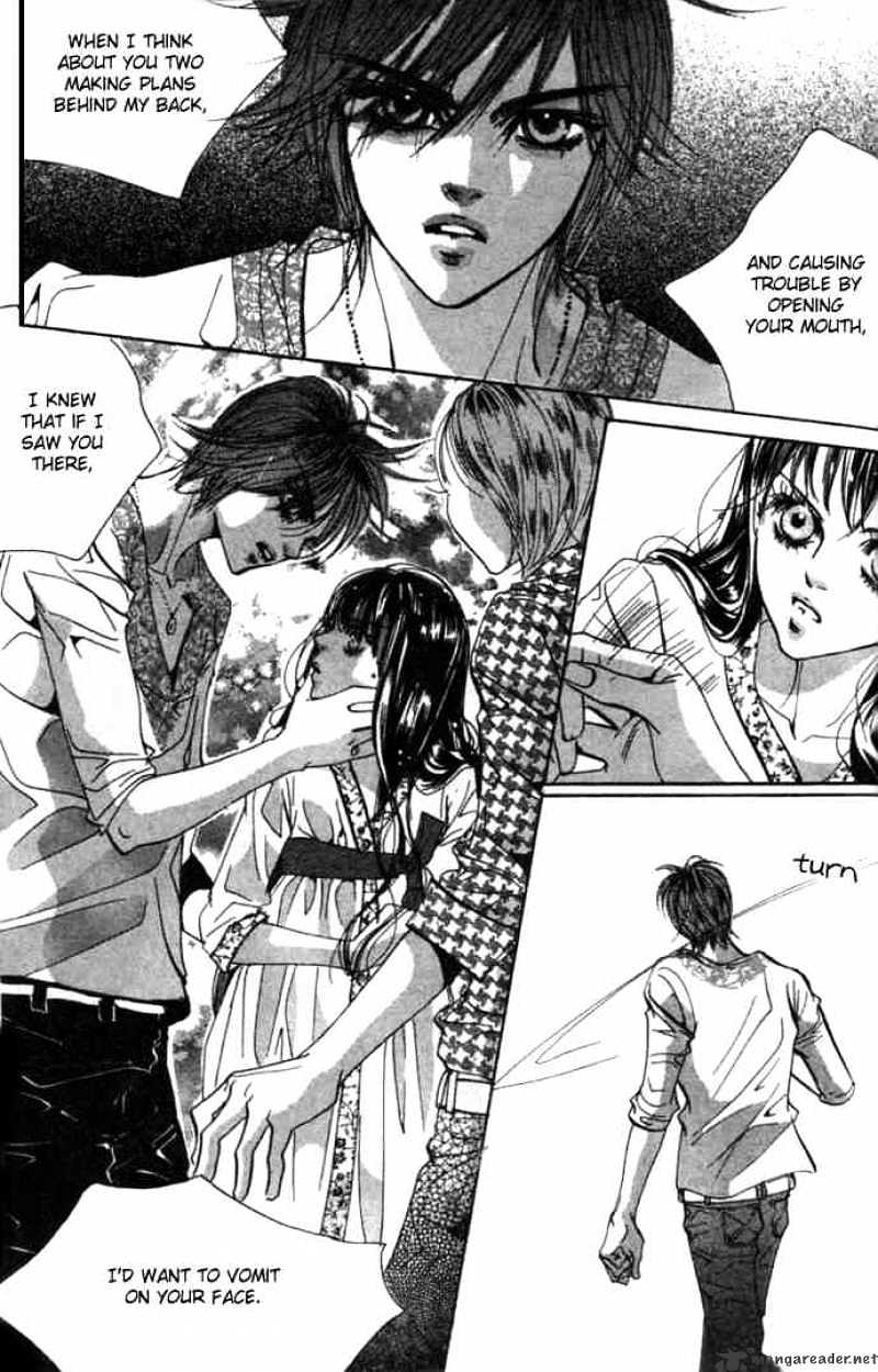 Goong Chapter 74 #8