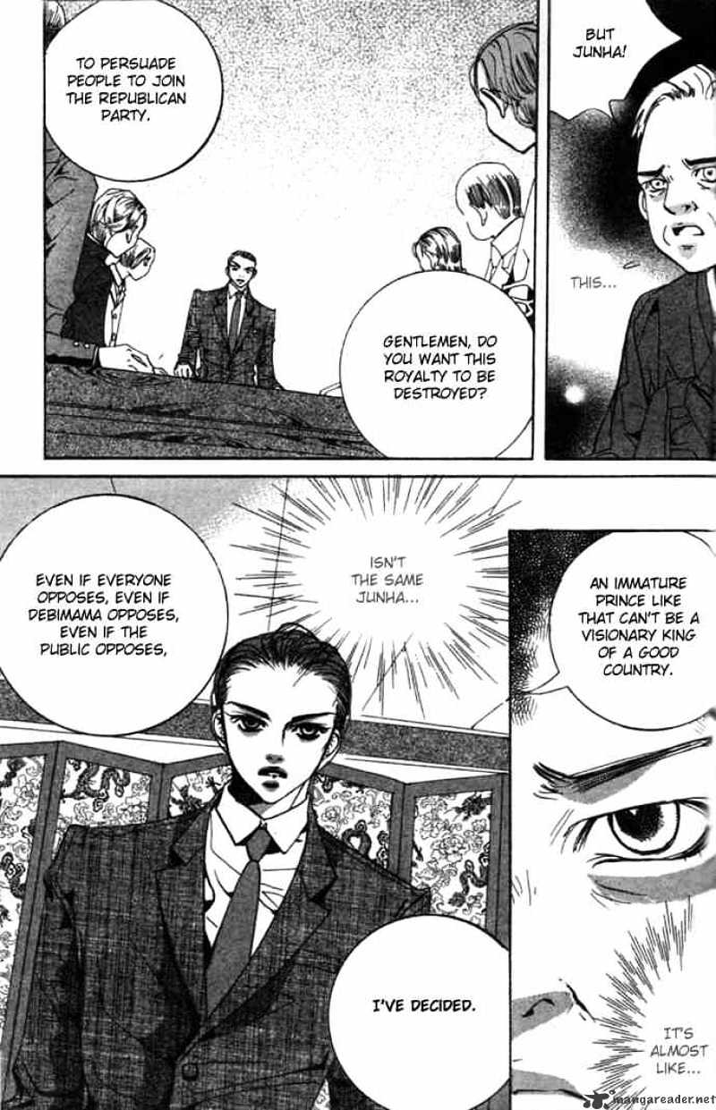 Goong Chapter 74 #14