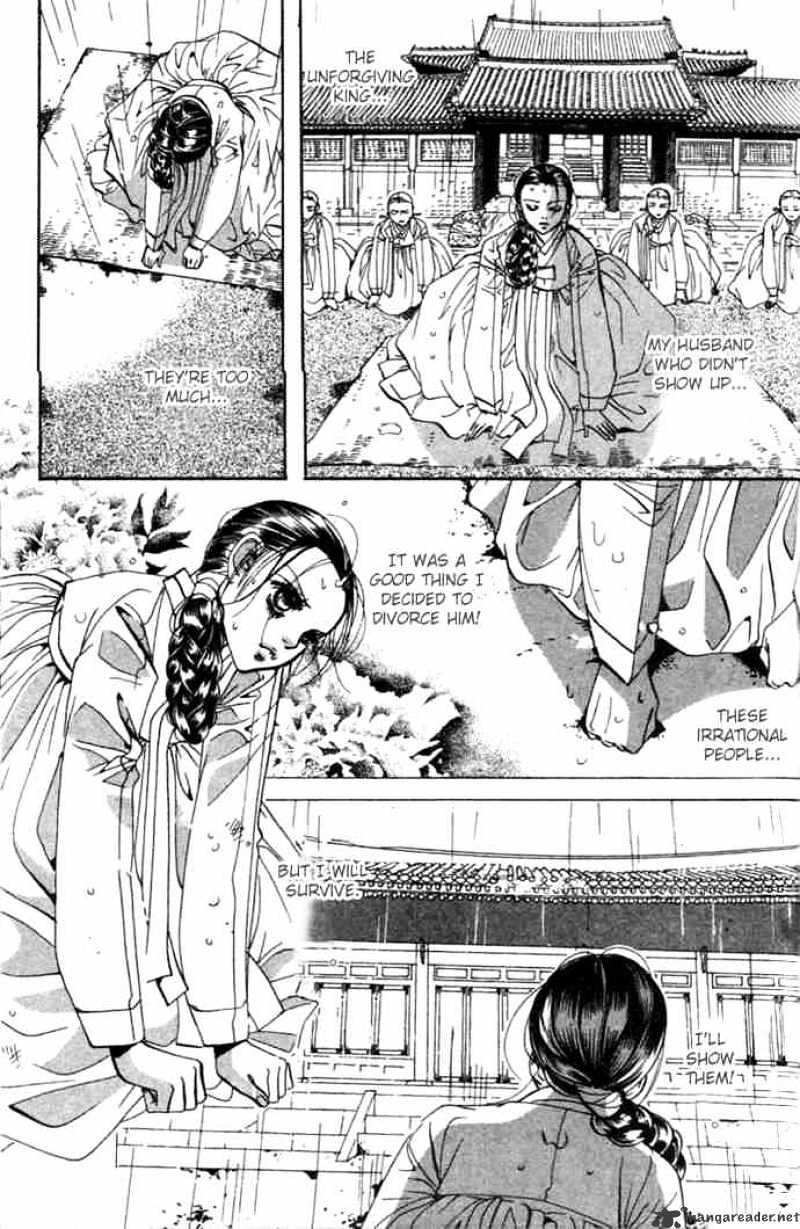 Goong Chapter 72 #16