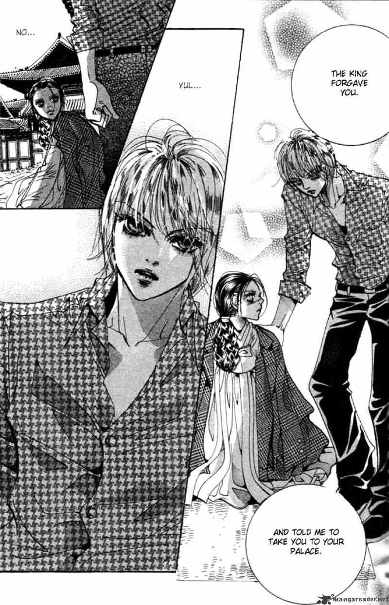 Goong Chapter 72 #18