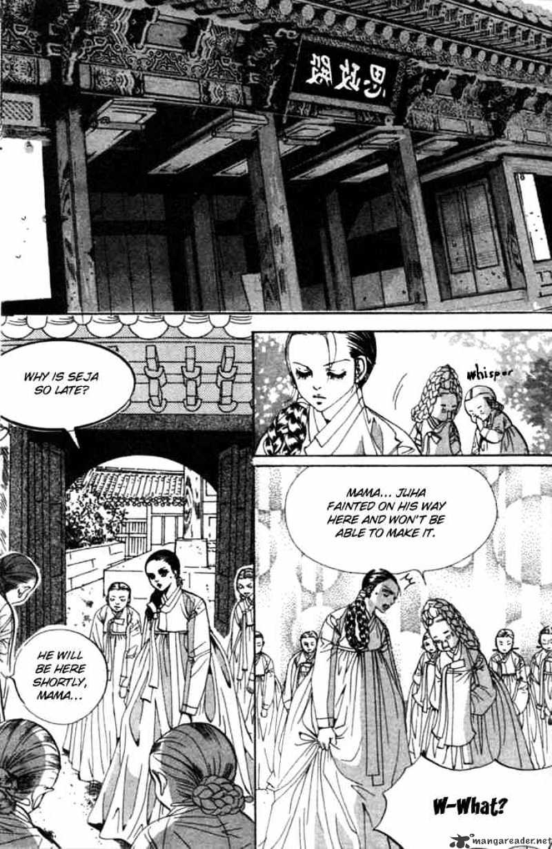 Goong Chapter 71 #4