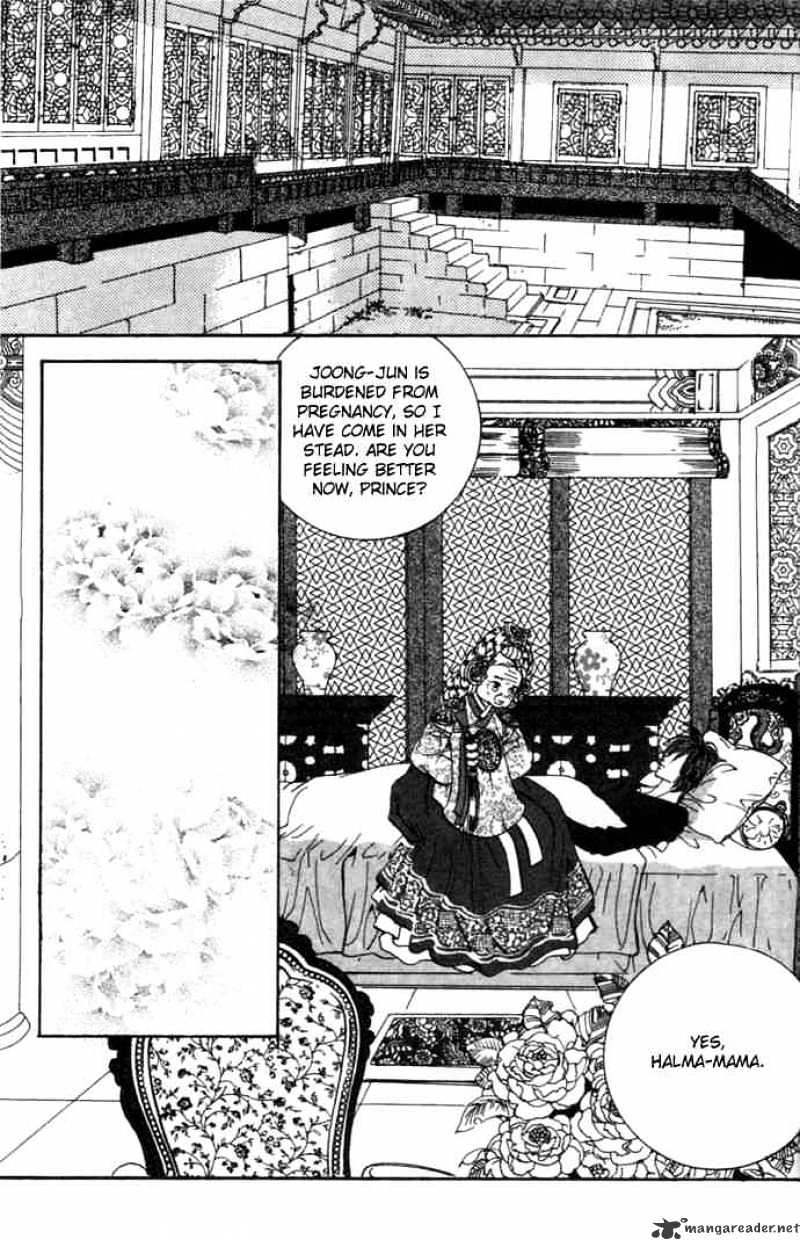 Goong Chapter 71 #14