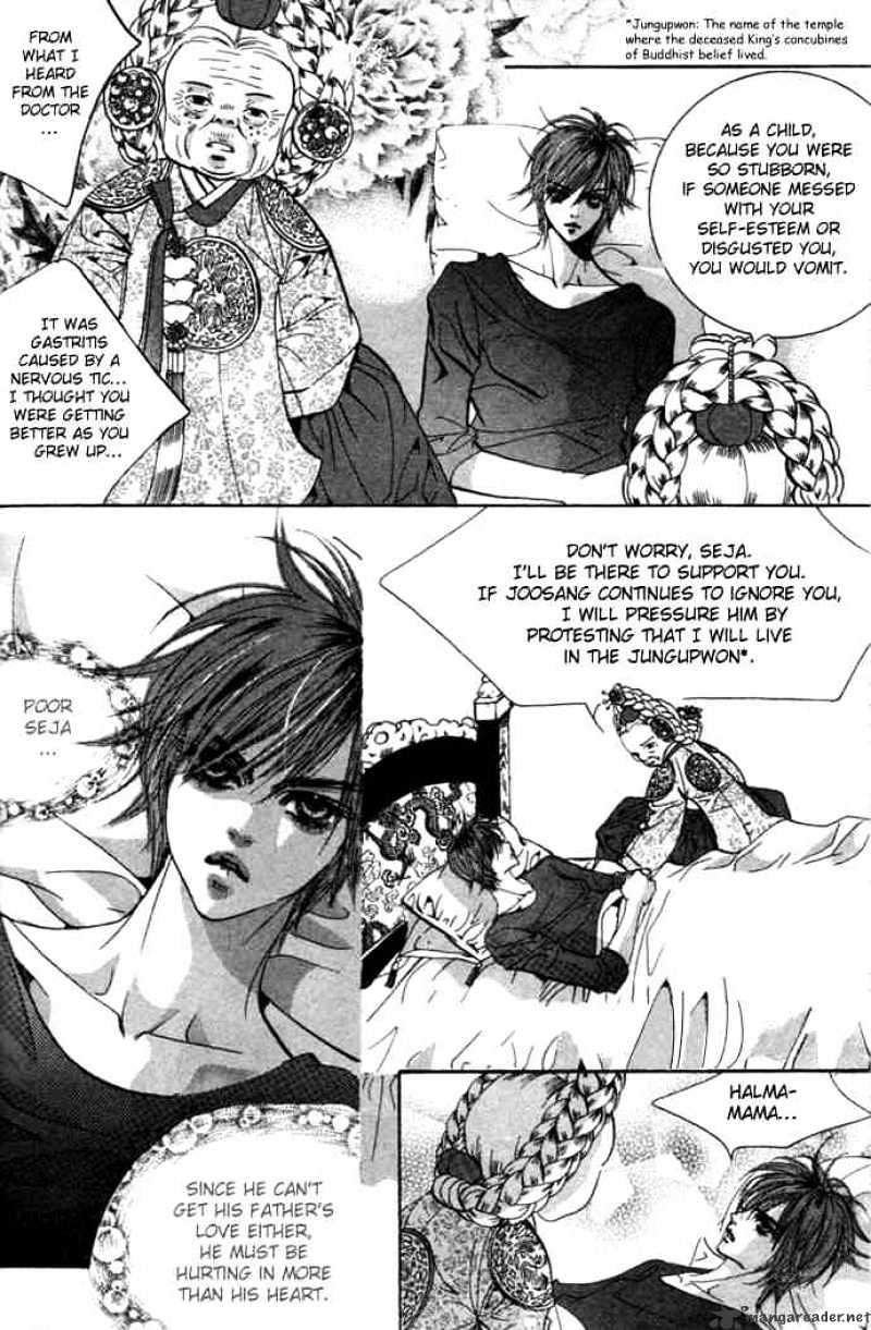 Goong Chapter 71 #15