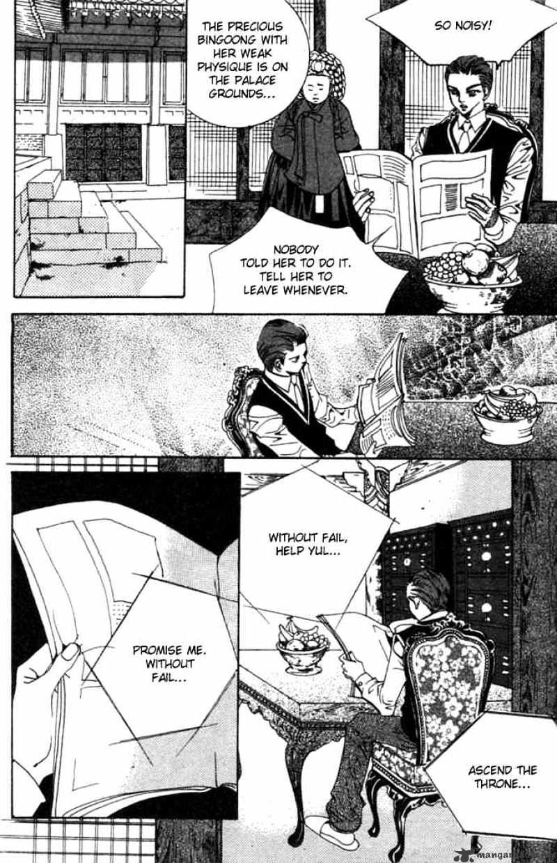 Goong Chapter 71 #20