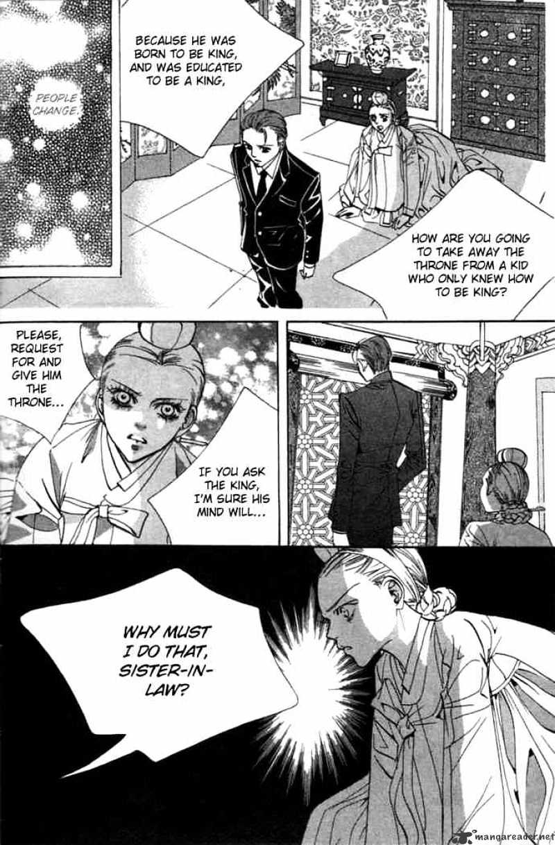 Goong Chapter 71 #23