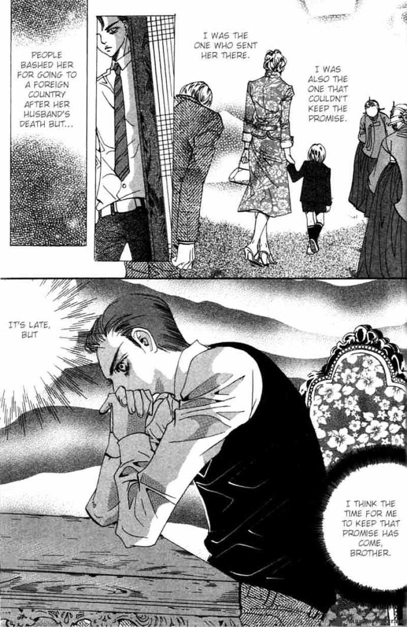 Goong Chapter 71 #26