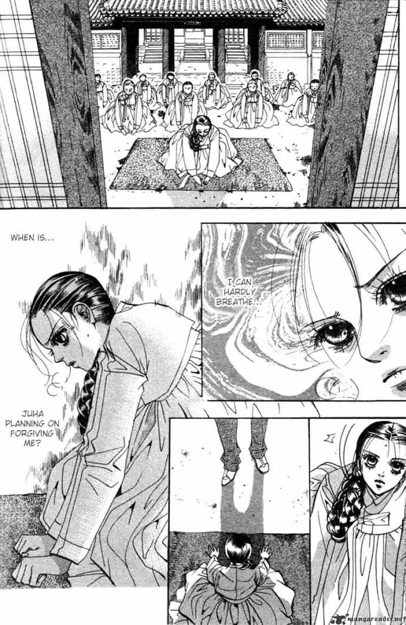 Goong Chapter 71 #27