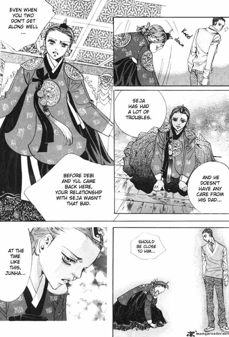 Goong Chapter 70 #10