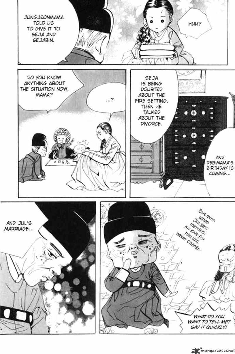 Goong Chapter 70 #22