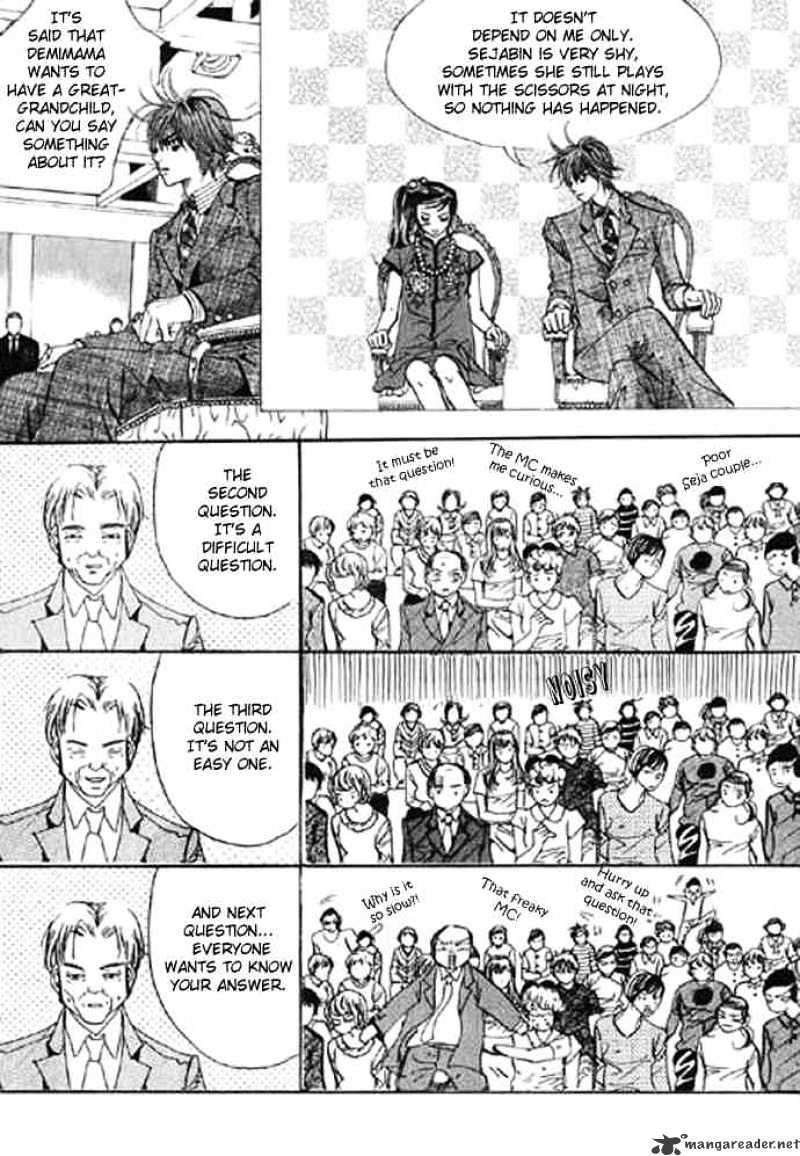 Goong Chapter 68 #22