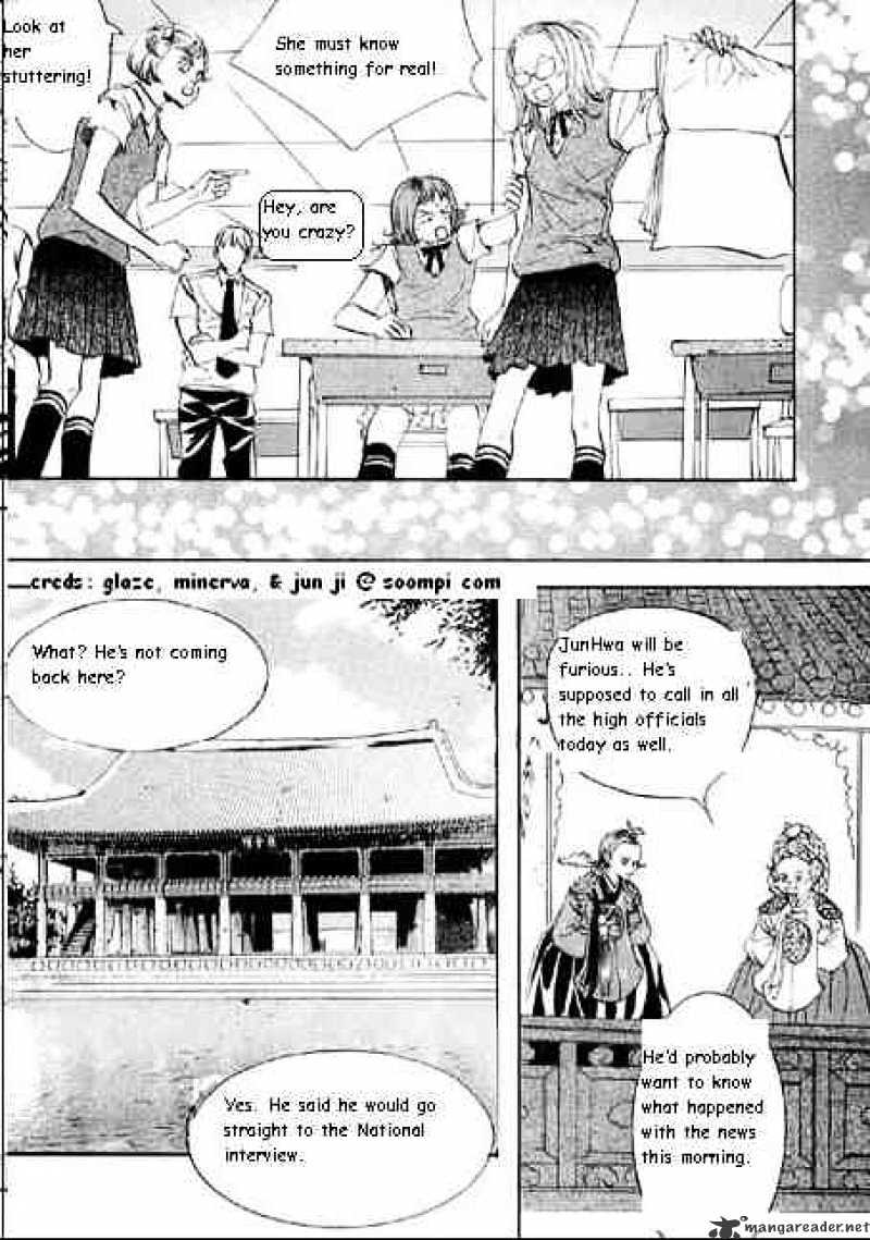 Goong Chapter 67 #4