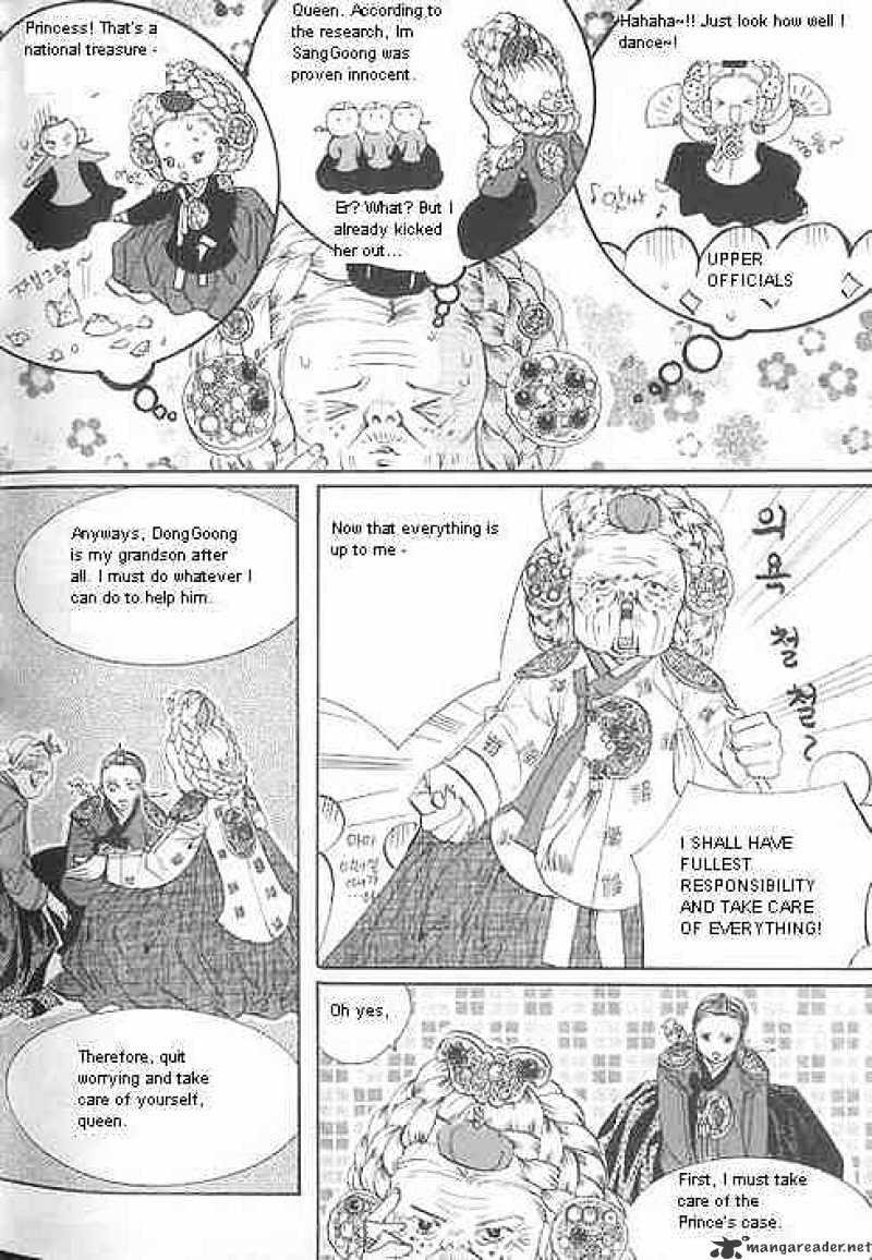 Goong Chapter 57 #12