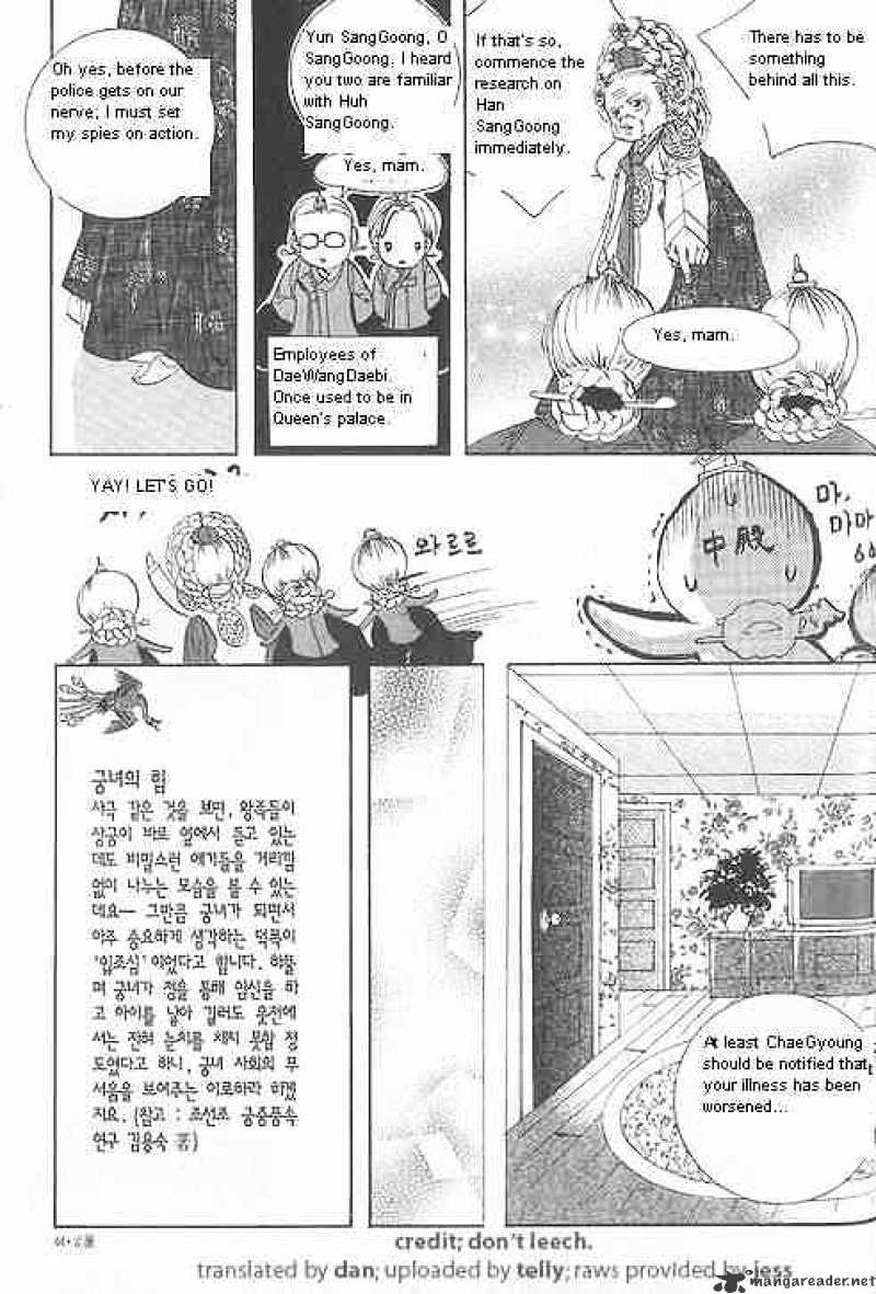 Goong Chapter 57 #13