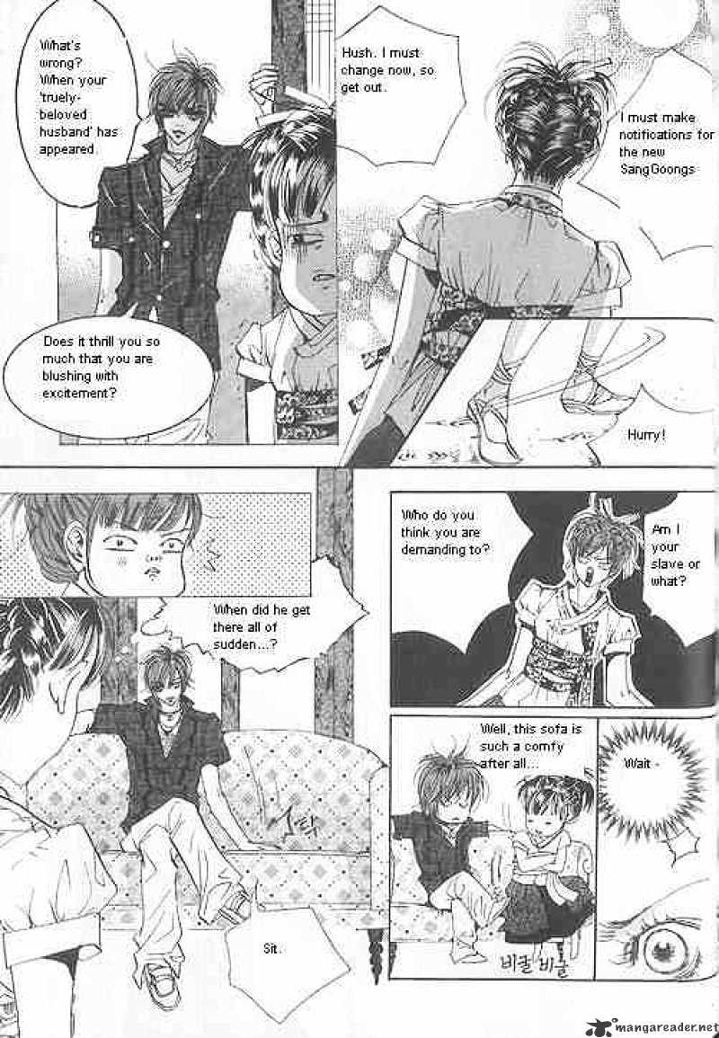 Goong Chapter 57 #17