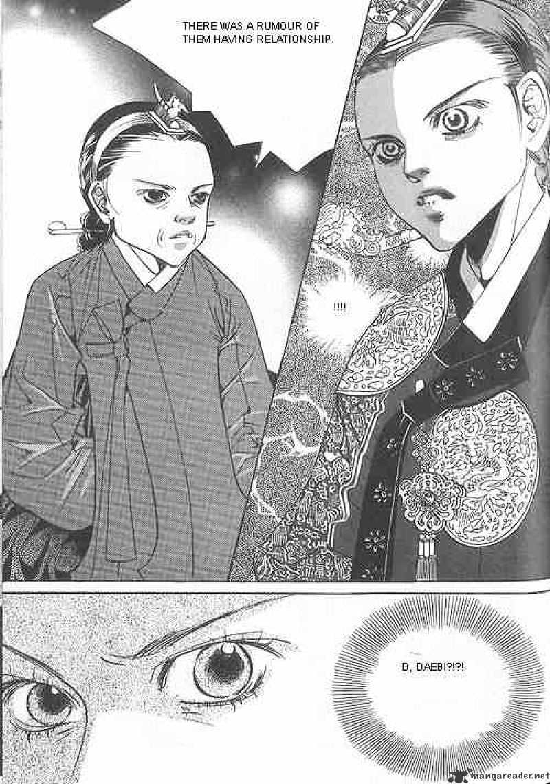 Goong Chapter 58 #21