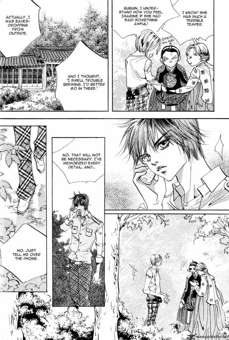 Goong Chapter 54 #17