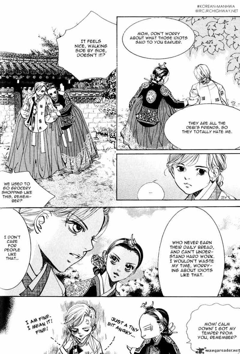 Goong Chapter 54 #21