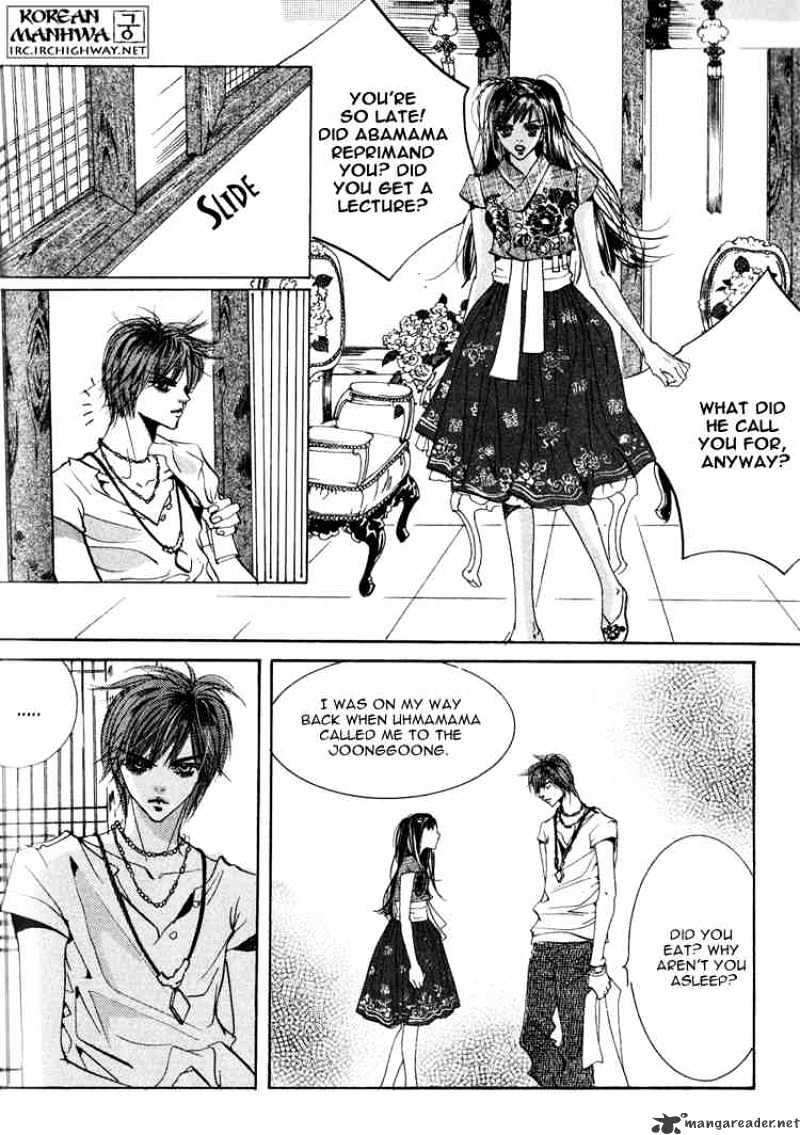 Goong Chapter 49 #4