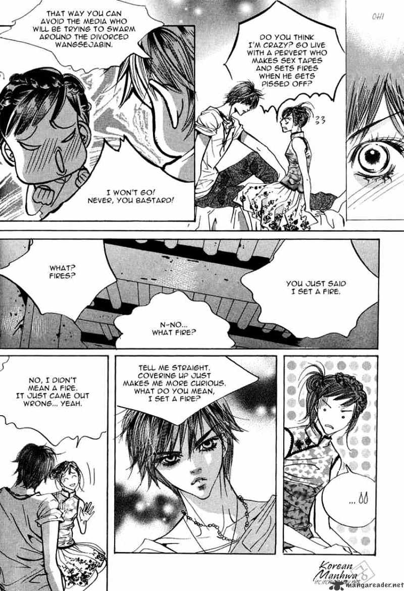 Goong Chapter 48 #5