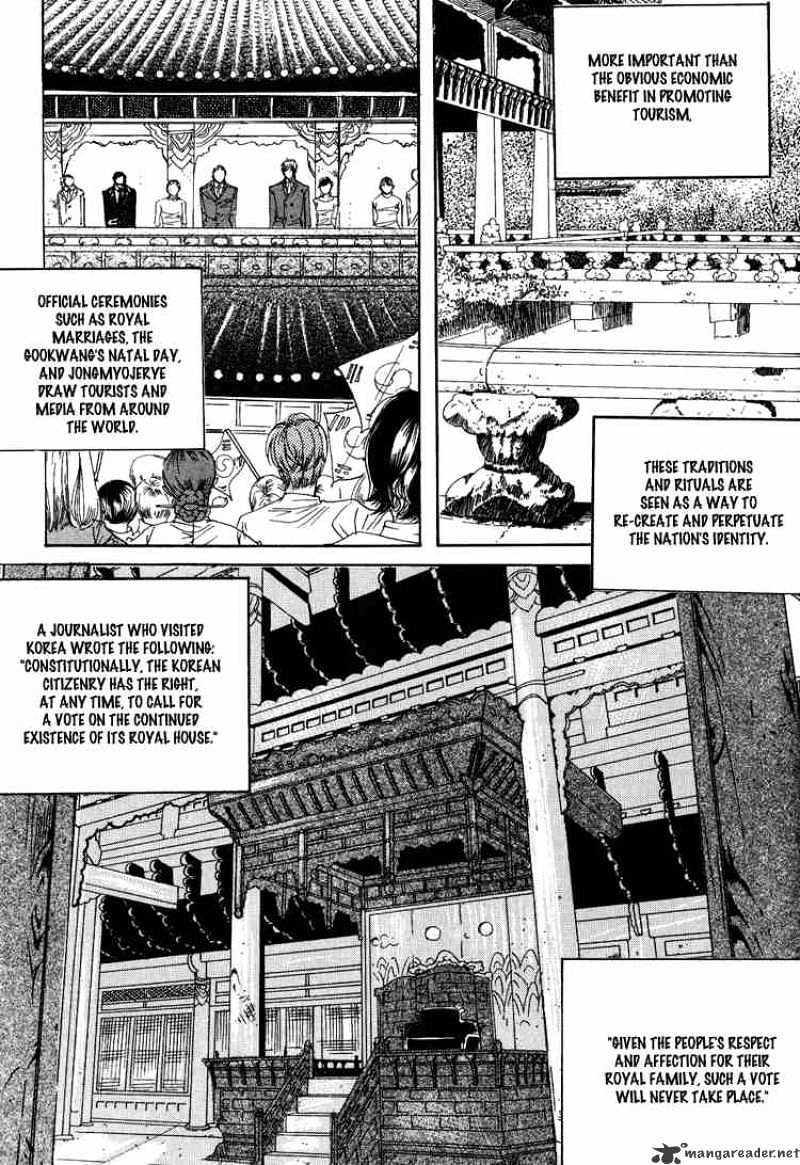 Goong Chapter 48 #8