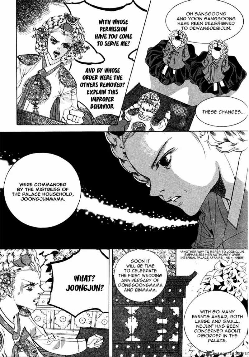 Goong Chapter 48 #10