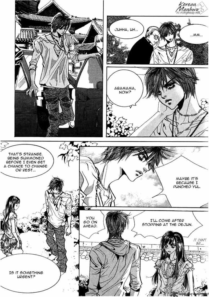 Goong Chapter 48 #20