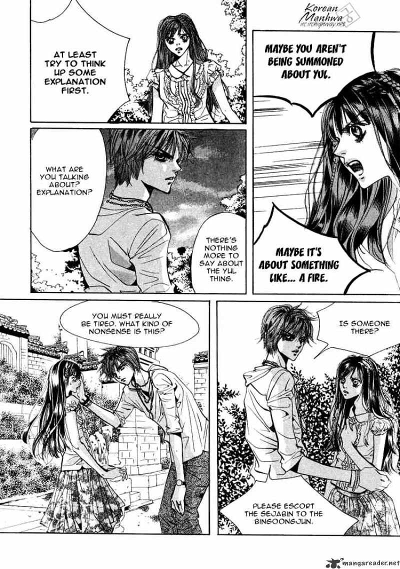 Goong Chapter 48 #22