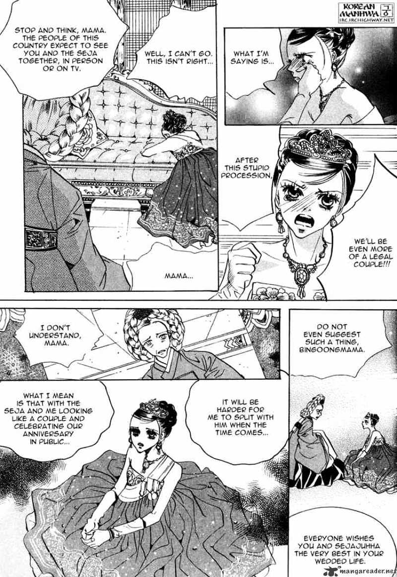 Goong Chapter 49 #19