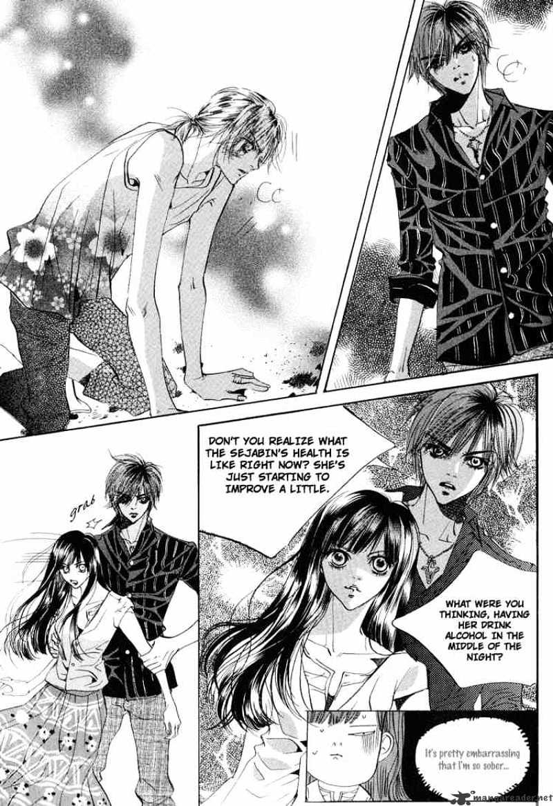 Goong Chapter 46 #2