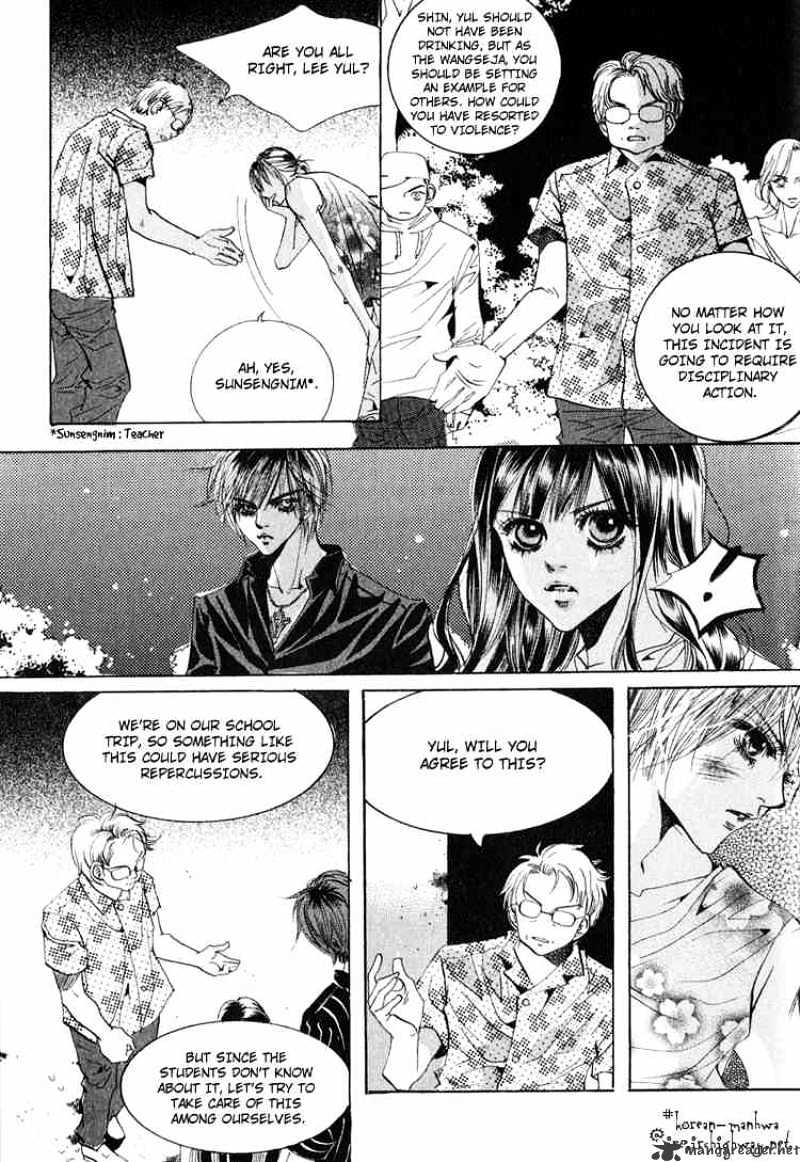 Goong Chapter 46 #4