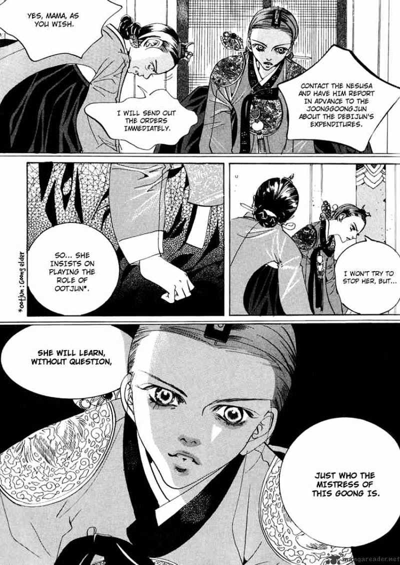 Goong Chapter 46 #14