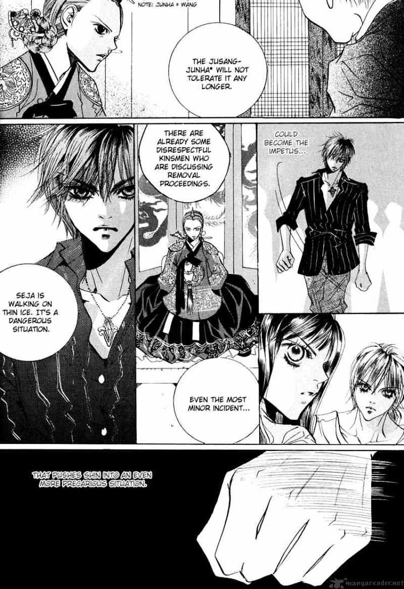 Goong Chapter 45 #29