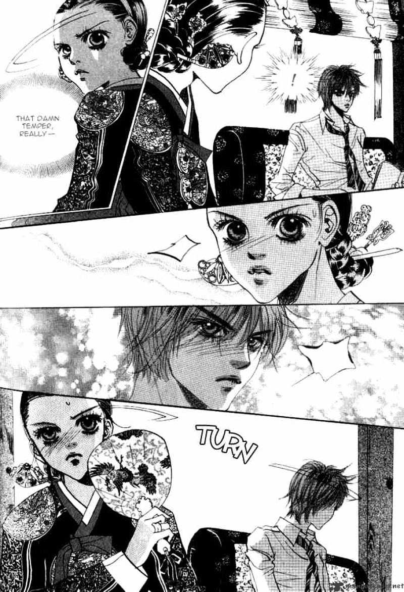 Goong Chapter 44 #23