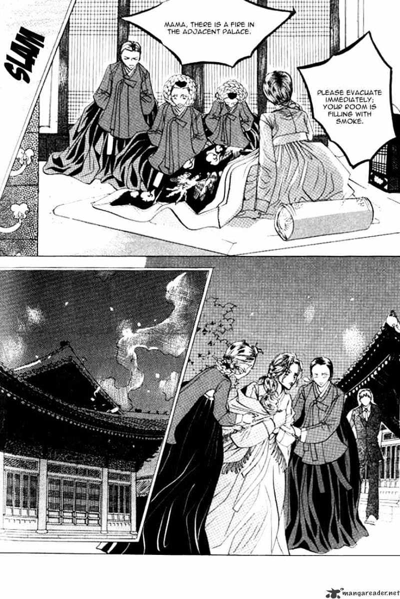 Goong Chapter 43 #18