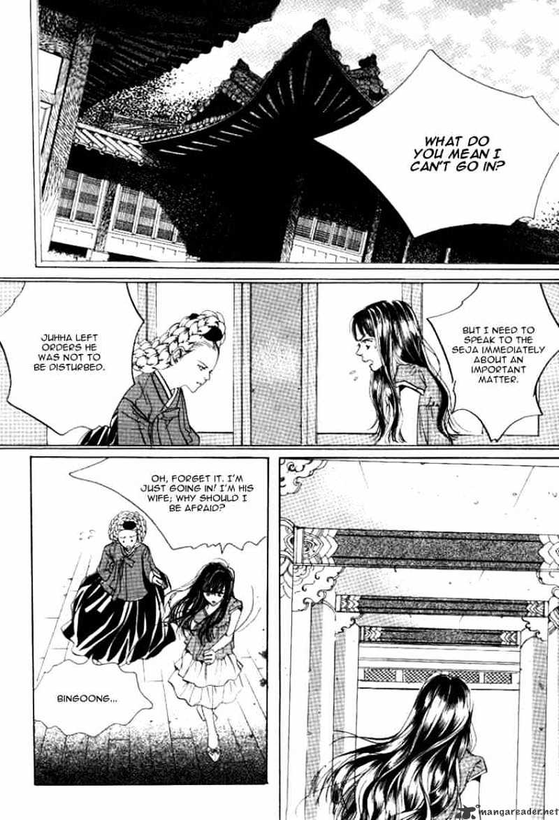 Goong Chapter 43 #23