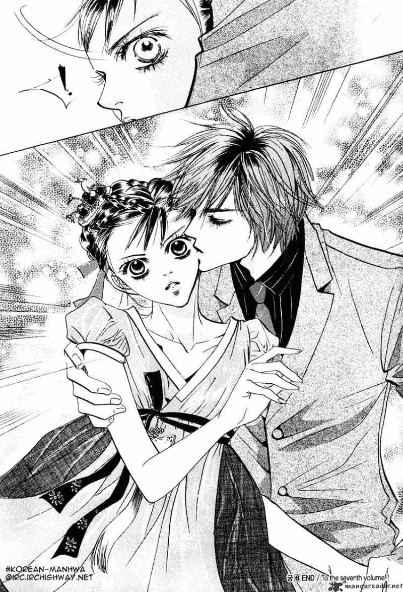 Goong Chapter 42 #22